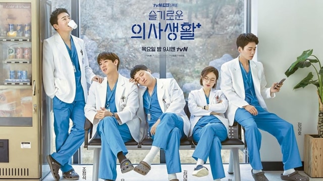 Drama Korea Juli 2021, Hospital Playlist Season 2, Jo Jung Suk, Jung Kyung-ho, Yoo Yeon-Seok, Kim Dae-Myung, Jeon Mi Do
