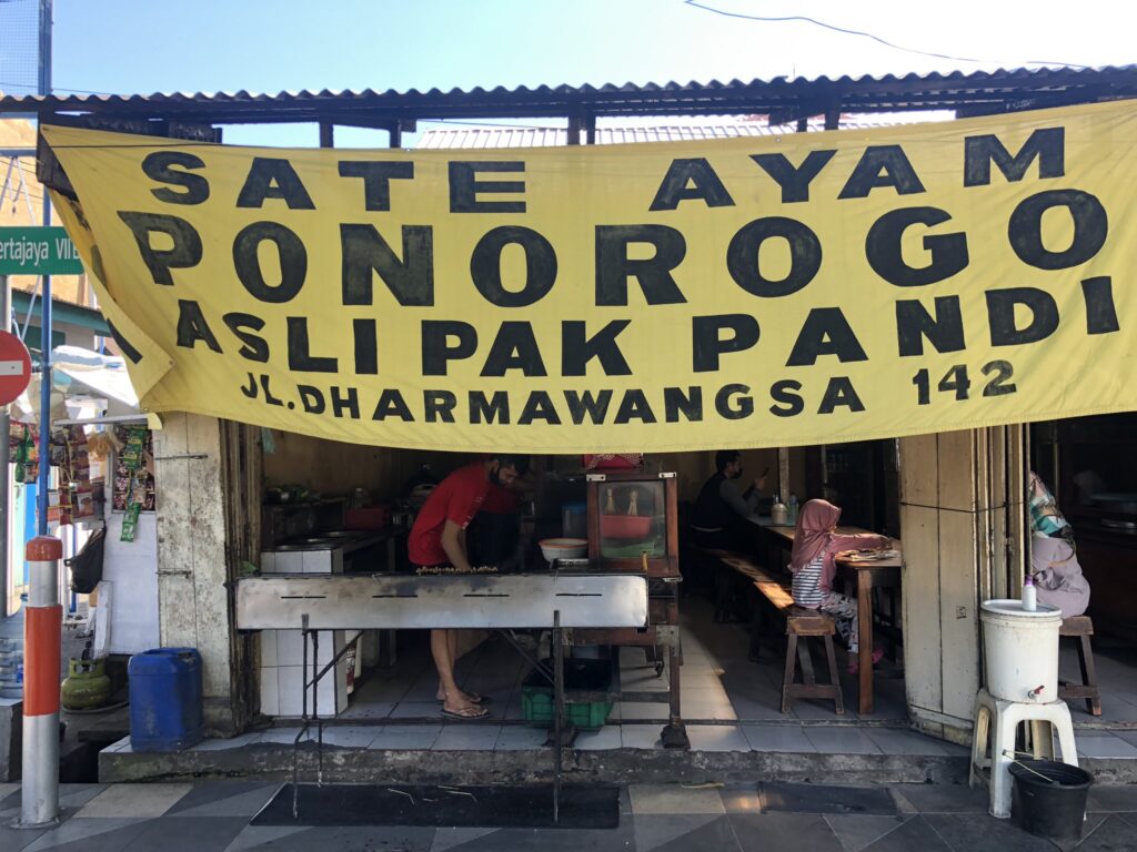 Sate Ayam Ponorogo Pak Pandi Surabaya