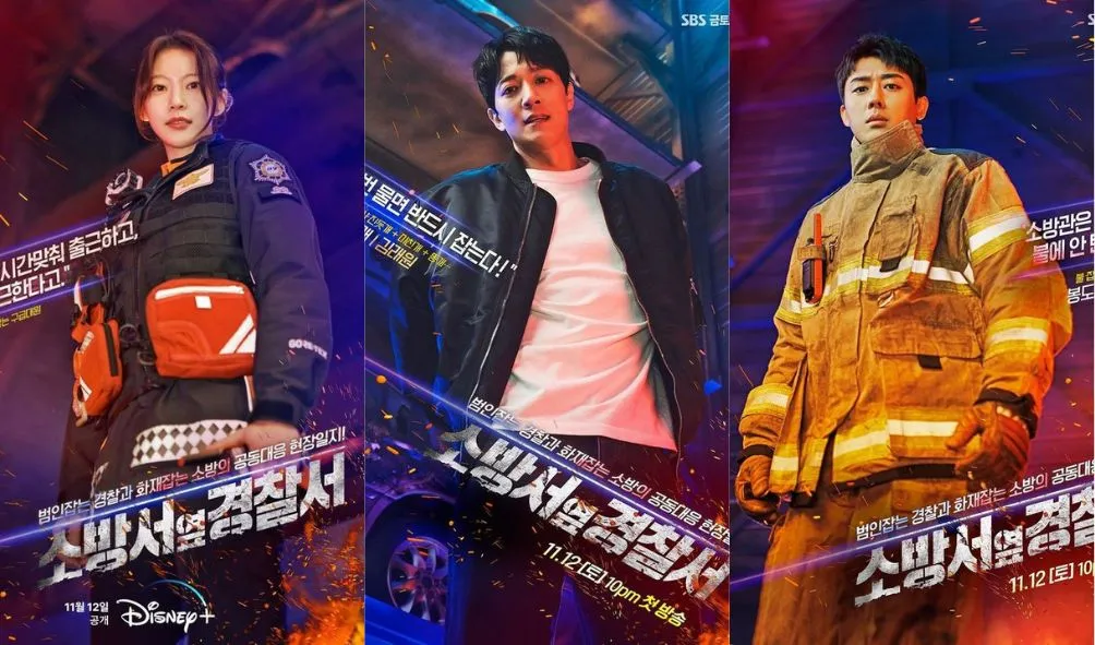 Tiga karakter utama drama korea The First Responders: Paramedis, Polisi, dan Pemadam Kebakaran