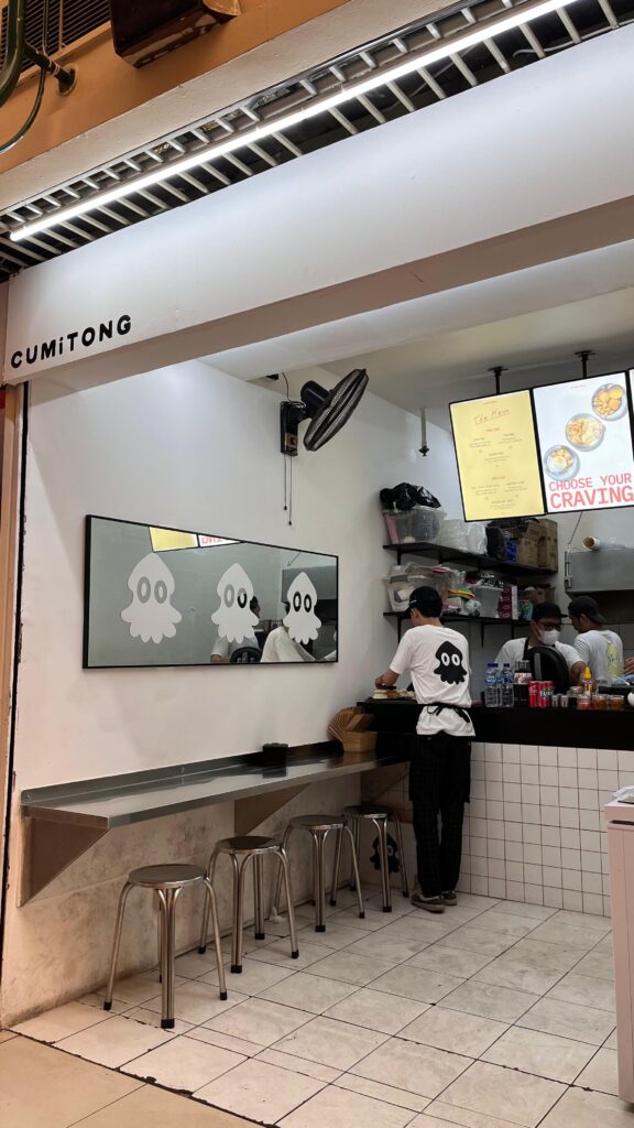 Cumitong Cumi Telor Asin