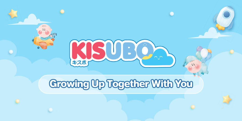 KISUBO logo dengan moto produk bayi yang bisa tumbuh bersama dengan si kecil.